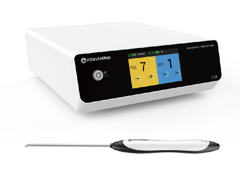Sistema elettrochirurgico al plasma