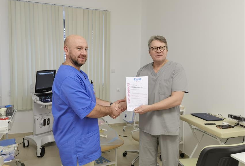 Centro di addestramento VABB di San Pietroburgo