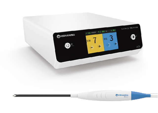 Sistema elettrochirurgico al plasma